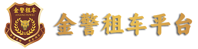 東莞市杰普達(dá)硅膠科技有限公司官方網(wǎng)站